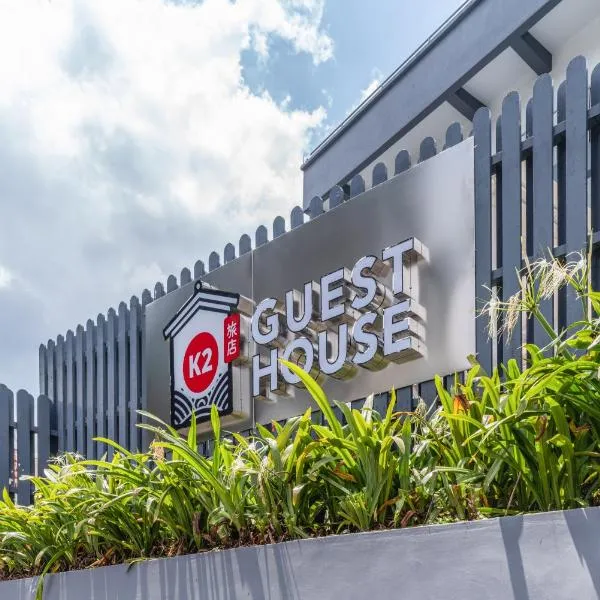 K2 Guesthouse, hotel a Singapur