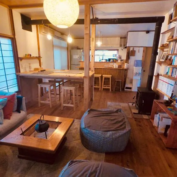 Guesthouse SORA, hotell i Minamiizu