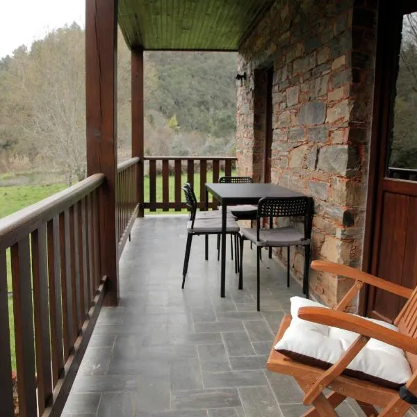 Casas do Rio, hotel em Pampilhosa da Serra