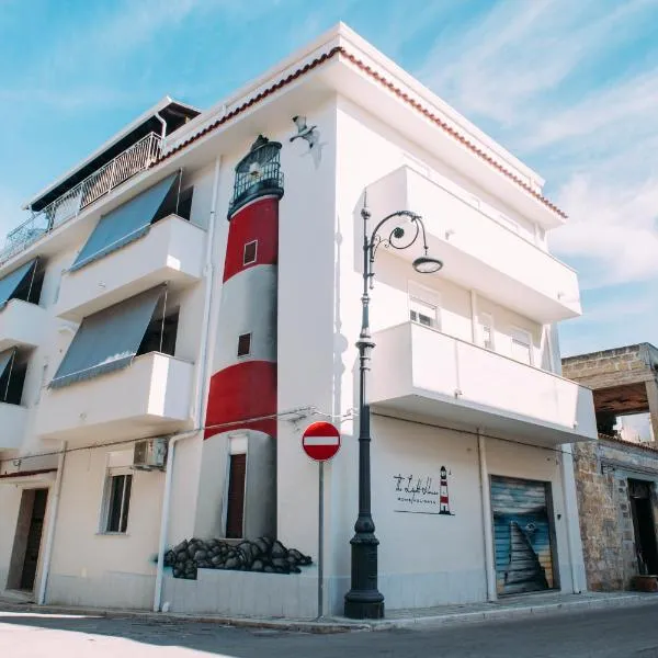 The Lighthouse, hotel in Trappeto