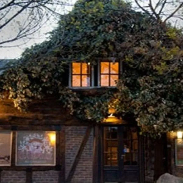 El Andaluz, hotel en San Martín de los Andes