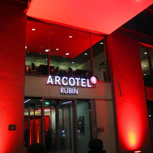 ARCOTEL Rubin Hamburg、ハンブルクのホテル