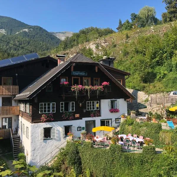 Hupfmühle Pension, hotel in Unterach am Attersee