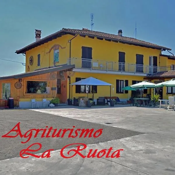 몬테루포알비즈에 위치한 호텔 Agriturismo La Ruota