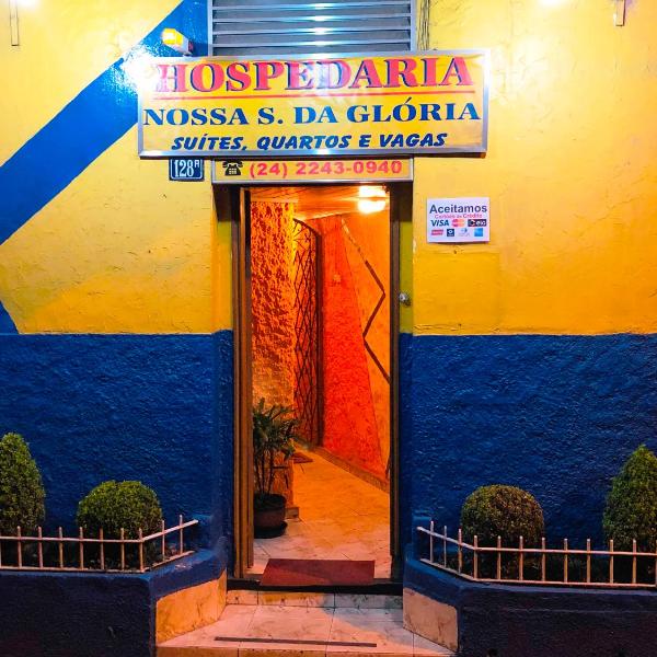 Hospedaria Nossa Senhora da Glória - Foto 5