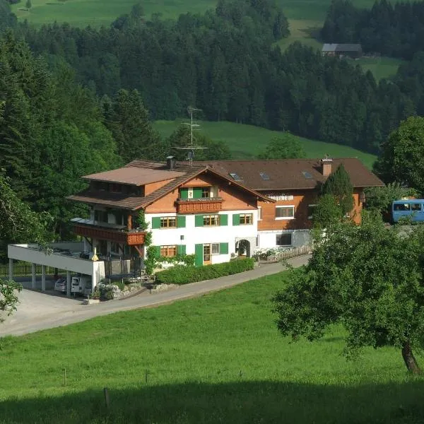 Pension Jägerheim, Hotel in Krumbach