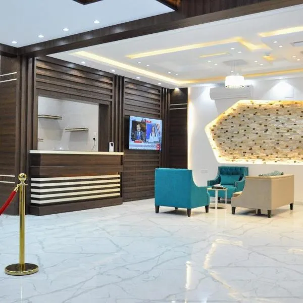 منازل بلقيس للشقق المخدومة فرع الشفاء, hotel in Hail