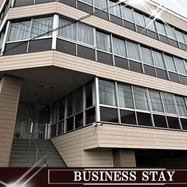 Business Stay, hotell i Satsumasendai