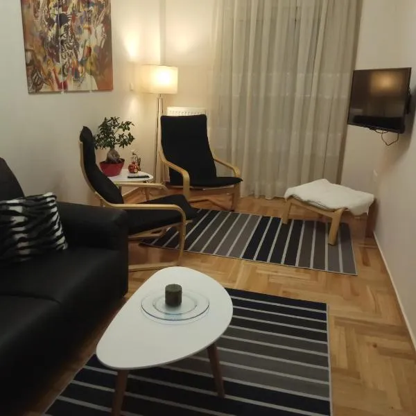 New Stylish and Cozy House near Metro Station、テッサロニキのホテル
