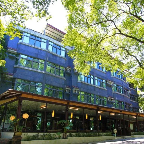 Qilin Valley, hotel in Puli