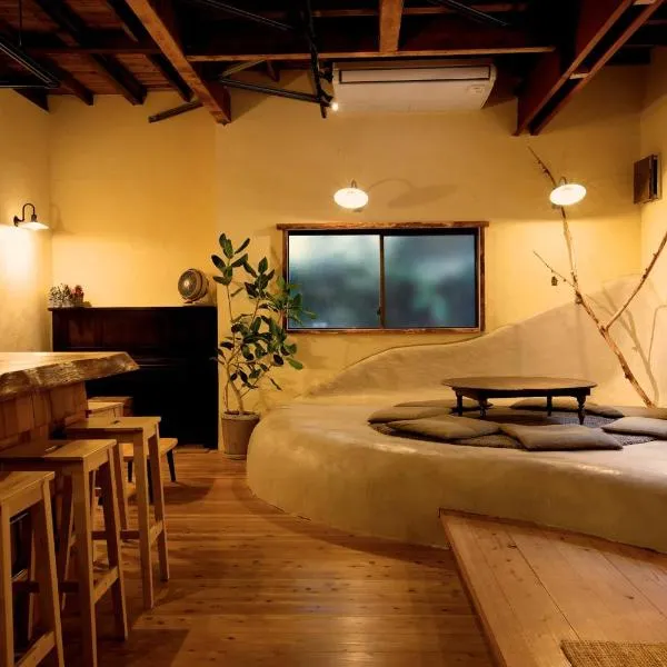 Onsen Guesthouse HAKONE TENT, hotel v destinaci Hakone