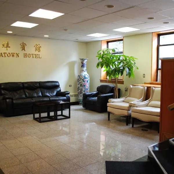 Chinatown Hotel Chicago: Chicago'da bir otel