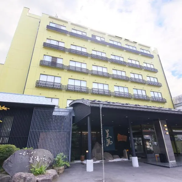 Ryokan Biyunoyado, hotel in Yamanouchi