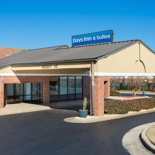 Days Inn & Suites by Wyndham Rocky Mount Golden East, hotel in Rocky Mount