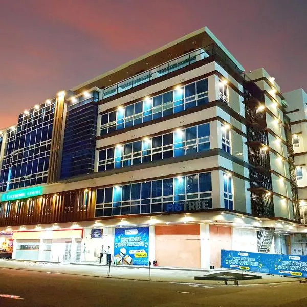 Figtree Hotel、イロイロのホテル