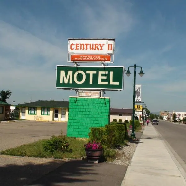 Century II Motel, hótel í Fort Macleod