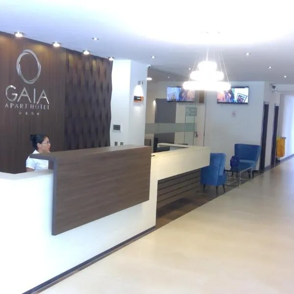 Gaia Apart Hotel, hotel in Uriondo