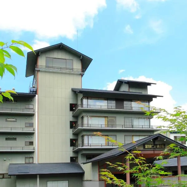 Kurobe View Hotel, hotel i Omachi