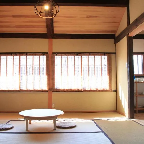 Temari Inn Yukikai, hotel v destinaci Kurašiki