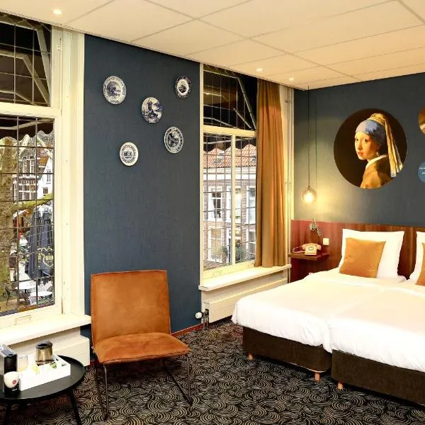 ホテル デ コーパンデル（Hotel de Koophandel）、デルフトのホテル