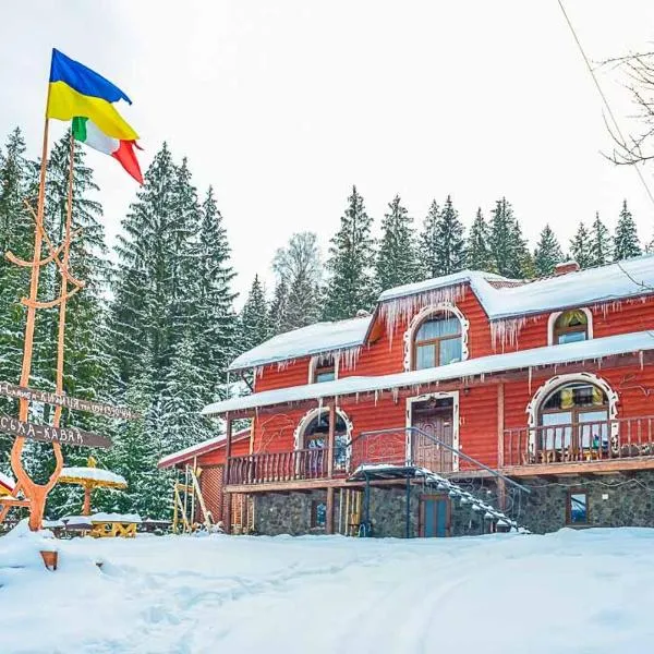 Kitica house, hotel v destinaci Verchovyna