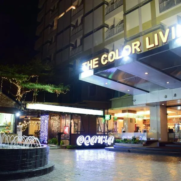 The Color Living Hotel, hotel a Ban Pak Khlong Sanphasamit