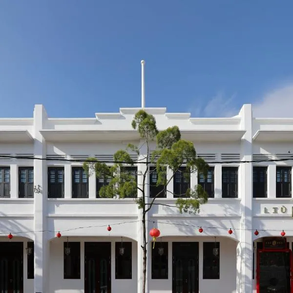 Liu Men Melaka、マラッカのホテル