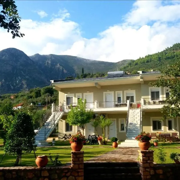 Dimitriou Rooms, hotel sa Gliki