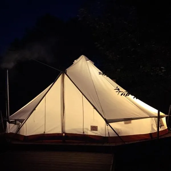 Silver Trees - Glamping, хотел в Fresse-sur-Moselle