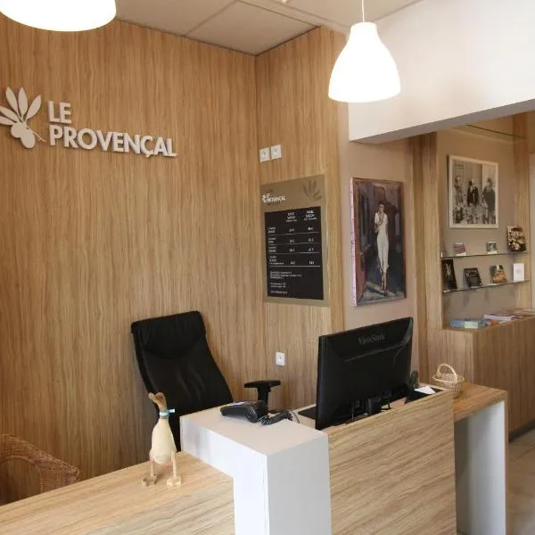 Le Provençal, hotel v destinácii Tarascon