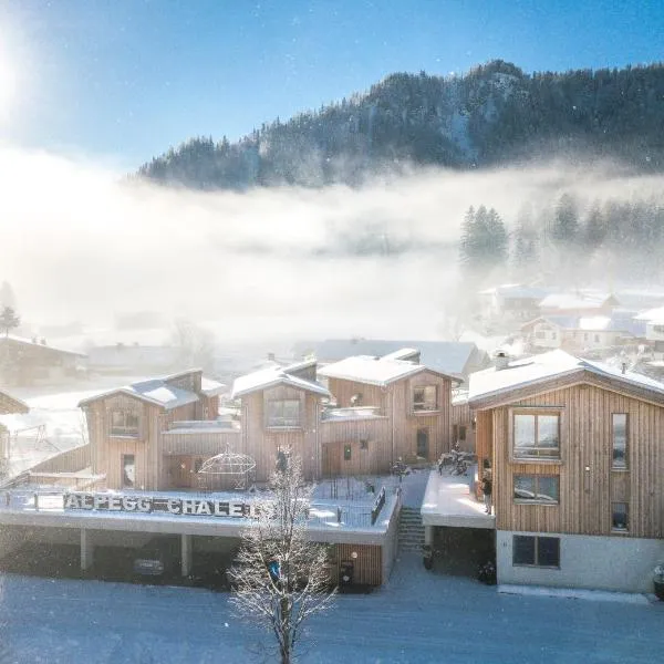 Alpegg Chalets、ヴァイトリングのホテル