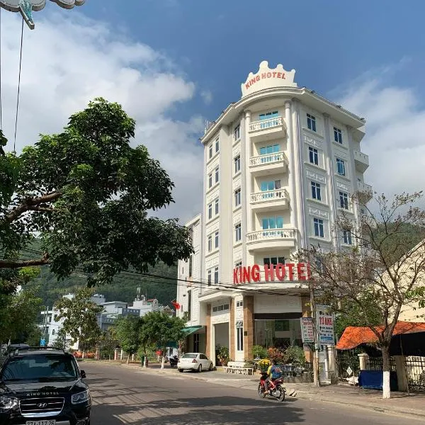 King Hotel โรงแรมในPhú Tài (1)