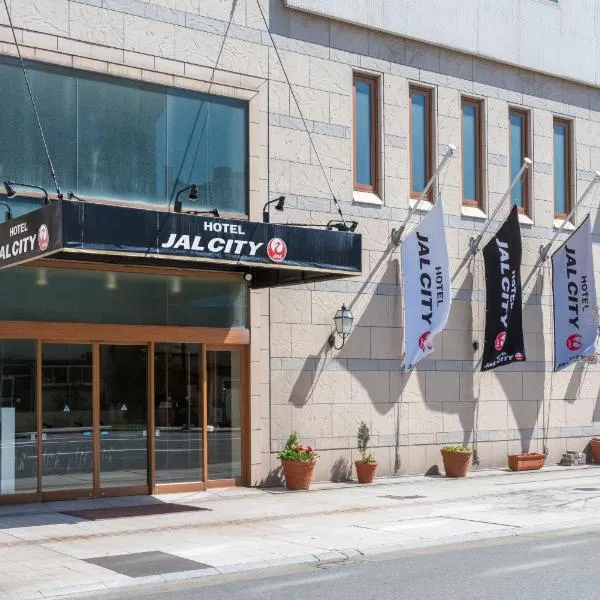 Hotel JAL City Aomori, hotel en Aomori