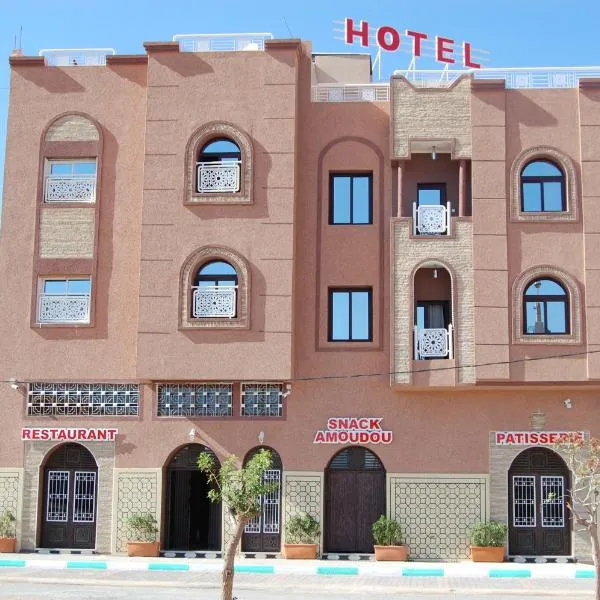 Hotel AMOUDOU فندق أمودو, hotell i Tiznit