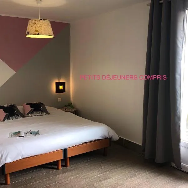 Chambres d'Hôtes Poirier Bazin, hotel in Montry