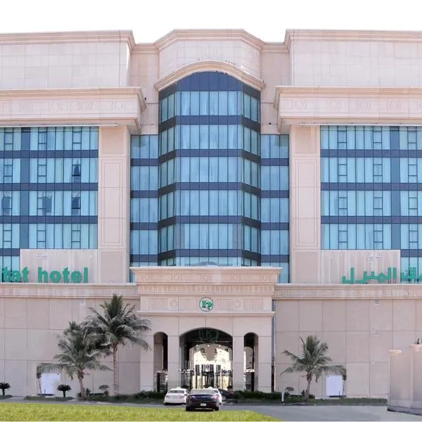 Habitat Hotel All Suites - Jeddah, hotel Az Zahrāʼ városában
