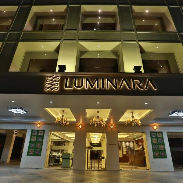 Hotel Luminara, готель у місті Edappalli