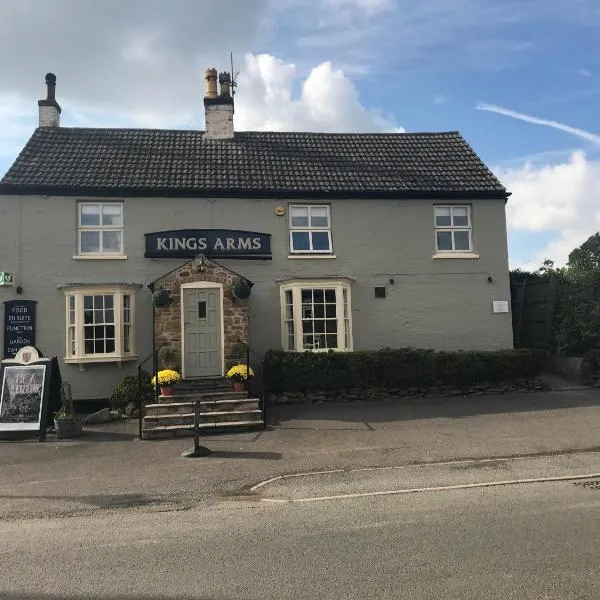The Kings Arms (Scalford)、メルトン・モウブレイのホテル