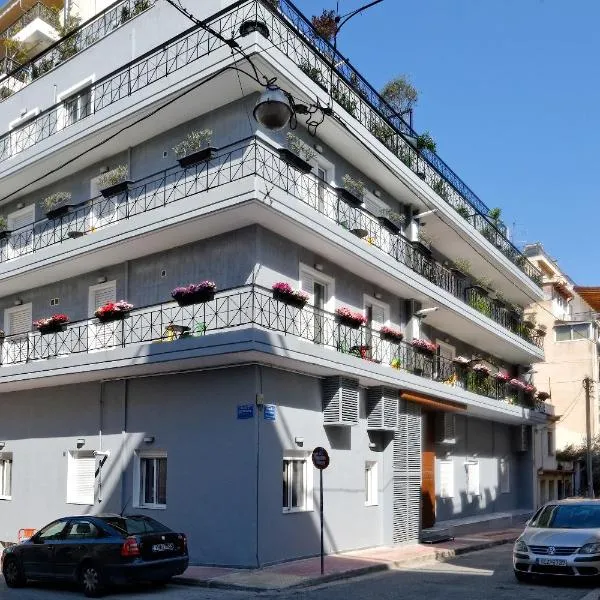 Hercules Residence, hotel em Atenas