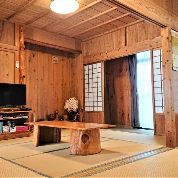 Cottage Yakusugi House, hotell sihtkohas Minato