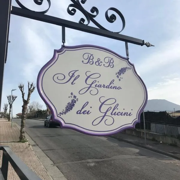 IL GIARDINO DEI GLICINI, hotel a Ercolano