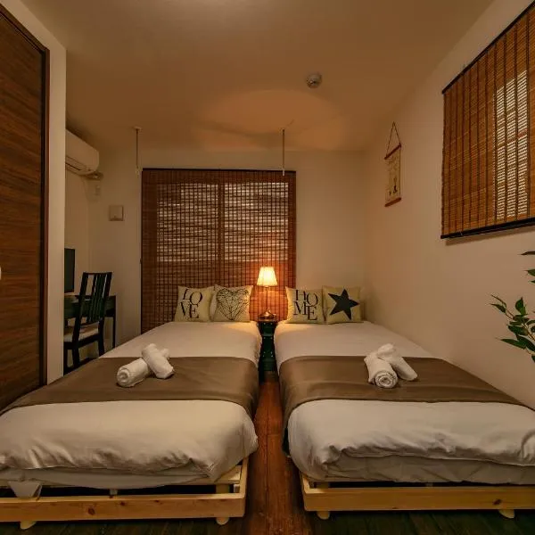 Apartment Heights HANA, hotel v destinaci Sakai