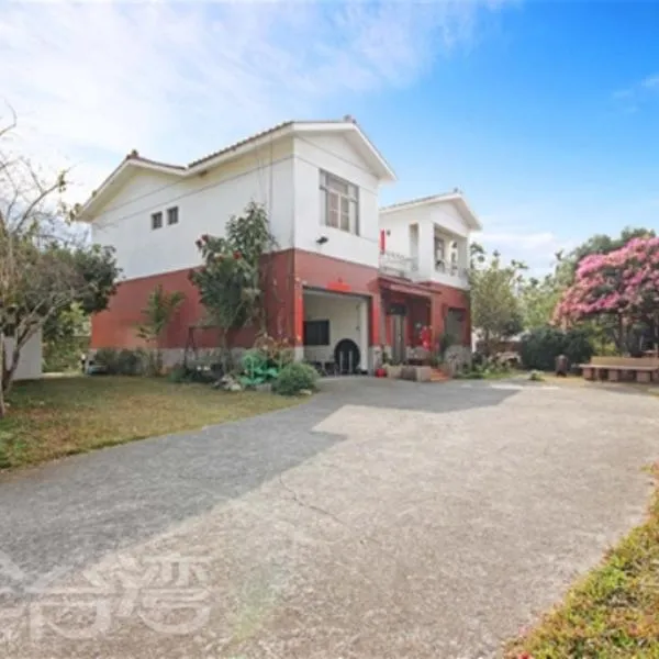 Dongguang Zhixing Homestay, hotel v destinaci Yuchi