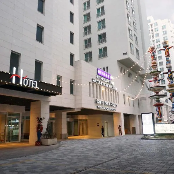 Hotel Park Habio, hotel in Seoul
