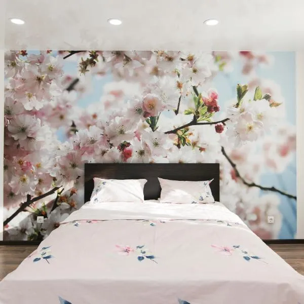 16 вулиця Прокоф'єва, hotel en Sumy