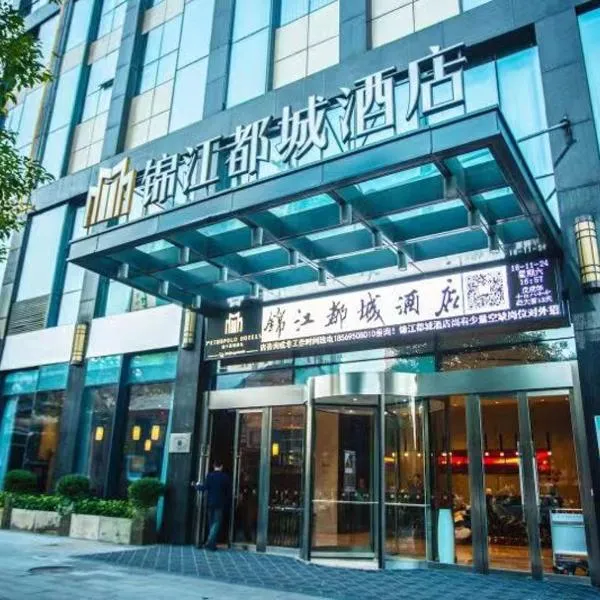 Metropolo Changsha Wuyi Square, hotel v destinaci Čchang-ša