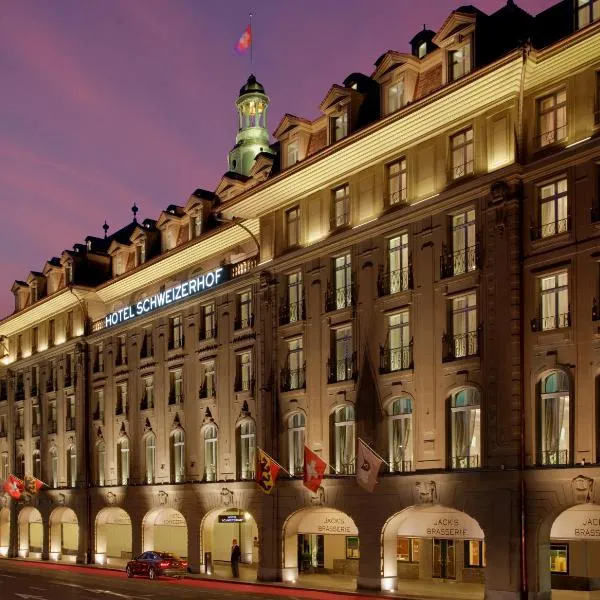 Hotel Schweizerhof Bern & Spa, отель в Берне