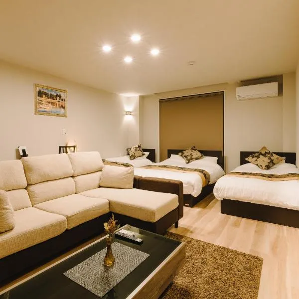 GRAND BASE Karatsu Ekiminami, хотел в Карацу