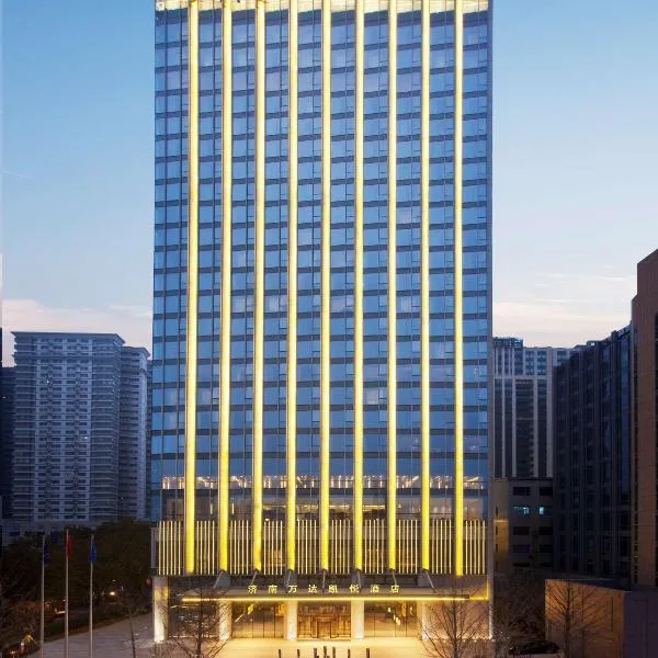Hyatt Regency Jinan, hotel in Jinan