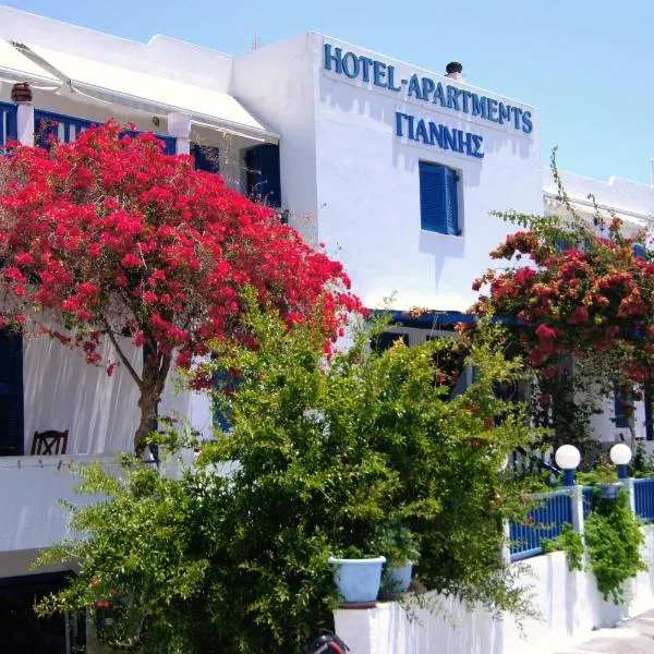 Hotel Apartments Giannis, hotel in Adamas